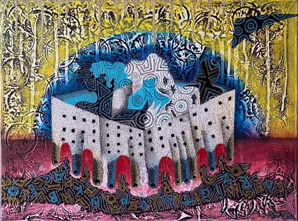 <a target='_blank' href='https://beta.hmvcgallery.com/product/series-en-busca-de-mi-cicatriz-untitled-6/'>Julien Cardenal Romero - En Busca De Mi Cicatriz Series - Untitled 6